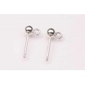 Sterling Silver Earwire Ball & Ring (pair)