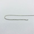 Chain 18/18A (centimeter)